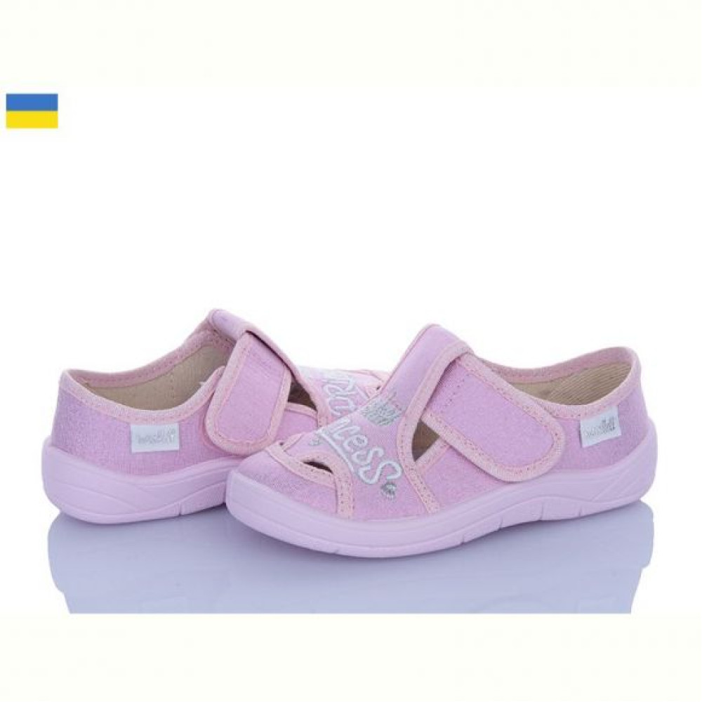 Тапочки Waldi Міла 268-872 рожевий