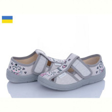 Тапочки Waldi Маша 557