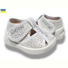 Тапочки Waldi Мерлін 334-550