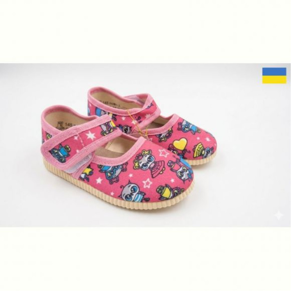 Пинетки Slipers 0115 рожевий