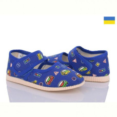 Пинетки Slipers 0115 синій