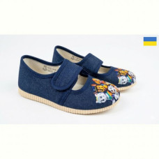 Пинетки Slipers 0222 т.синій