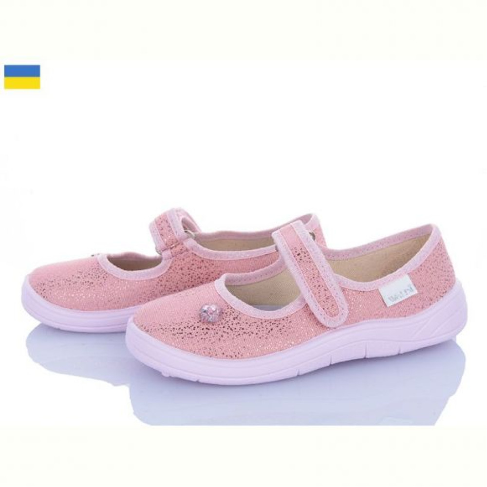 Тапочки Waldi Аліна 881 рожевий