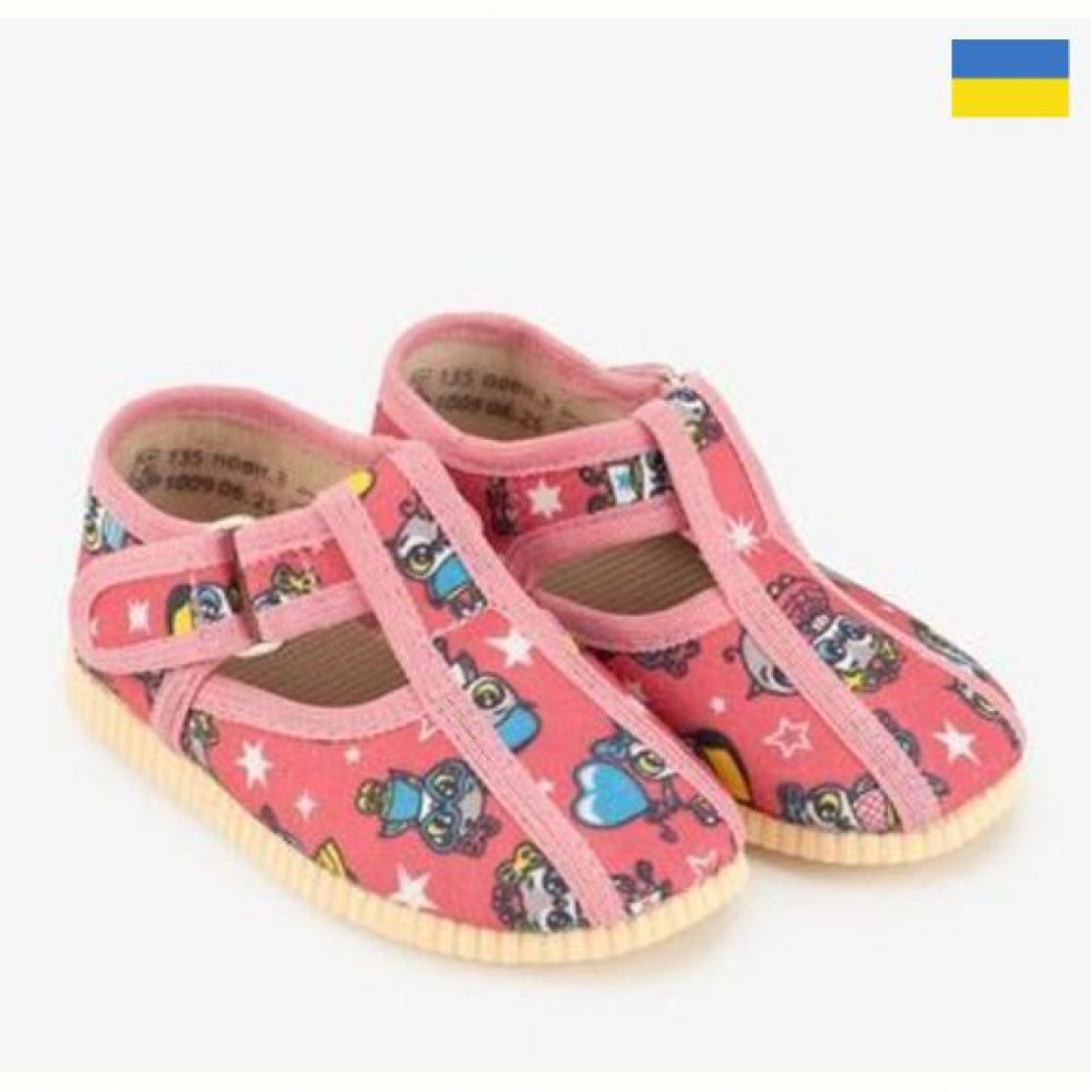 Пинетки Slipers 1009 рожевий