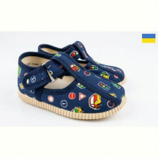 Пинетки Slipers 1009 т.синій