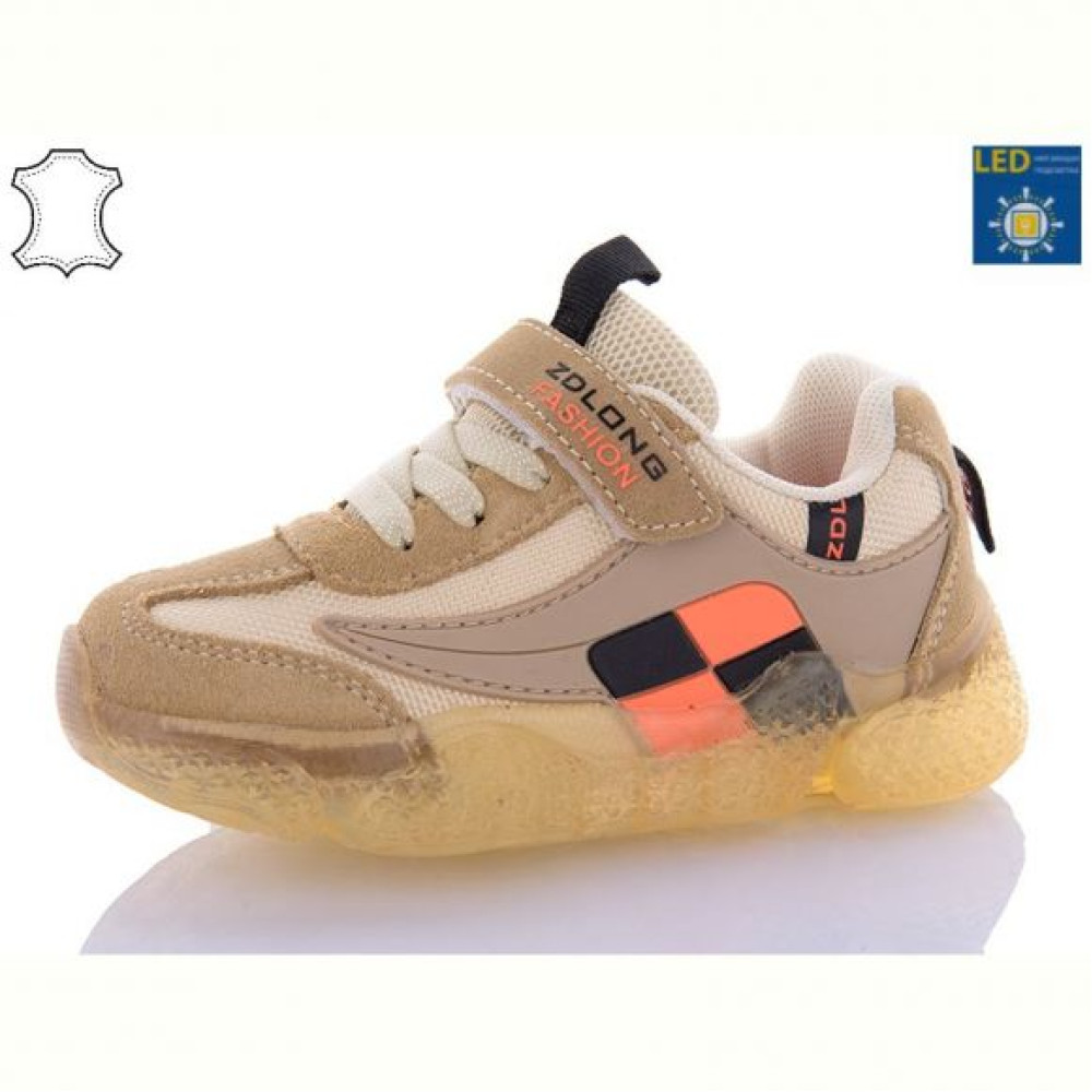 Кроссовки Zdlong 19970 бежевий LED (26-30)