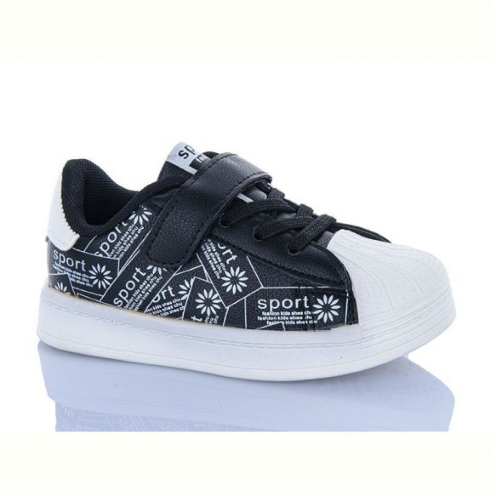 Кеды Super Gear 01-921C black