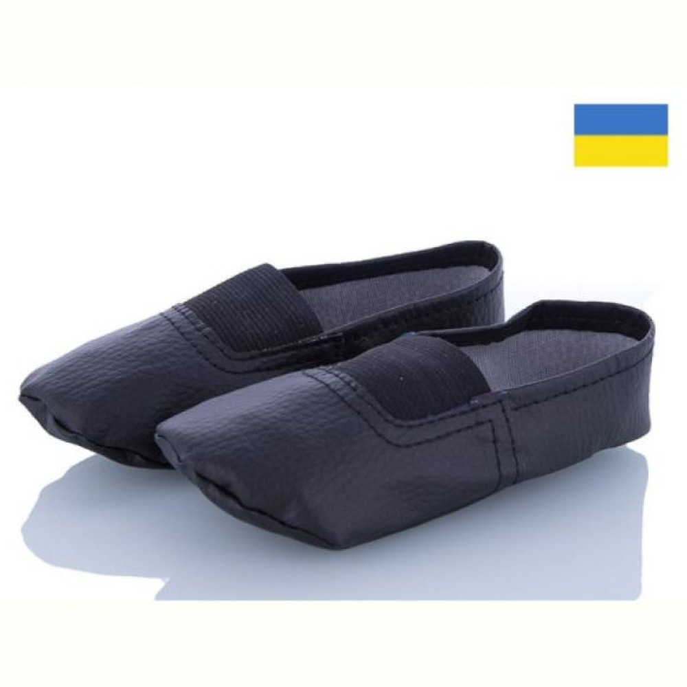 Чешки Dance Shoes A2 black