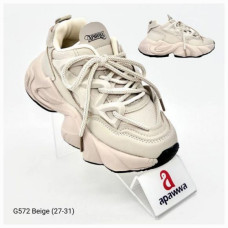 Кроссовки Apawwa BC-G572 beige
