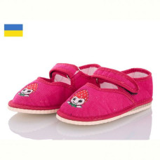 Тапочки Slipers Смайл малиновый