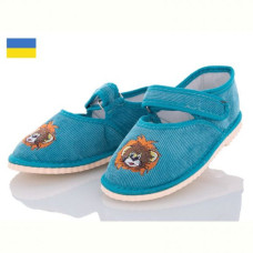 Тапочки Slipers Смайл бирюза