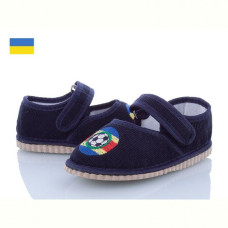 Туфли Slipers Смайл т.Синий футбол мальчик
