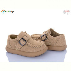 Туфли Bessky BD5166-3A