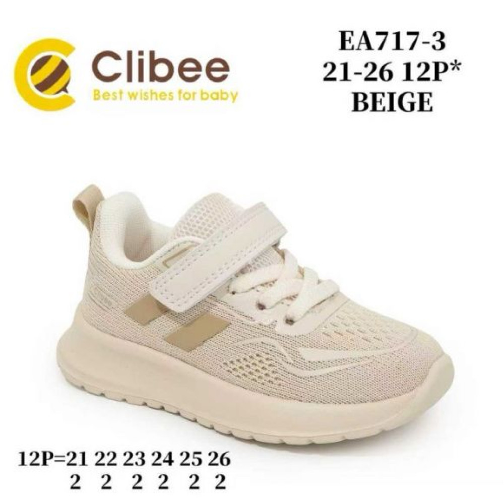Кроссовки Clibee Apa-EA717-3 beige