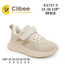 Кроссовки Clibee Apa-EA717-3 beige Кроссовки Clibee Apa-EA717-3 beige