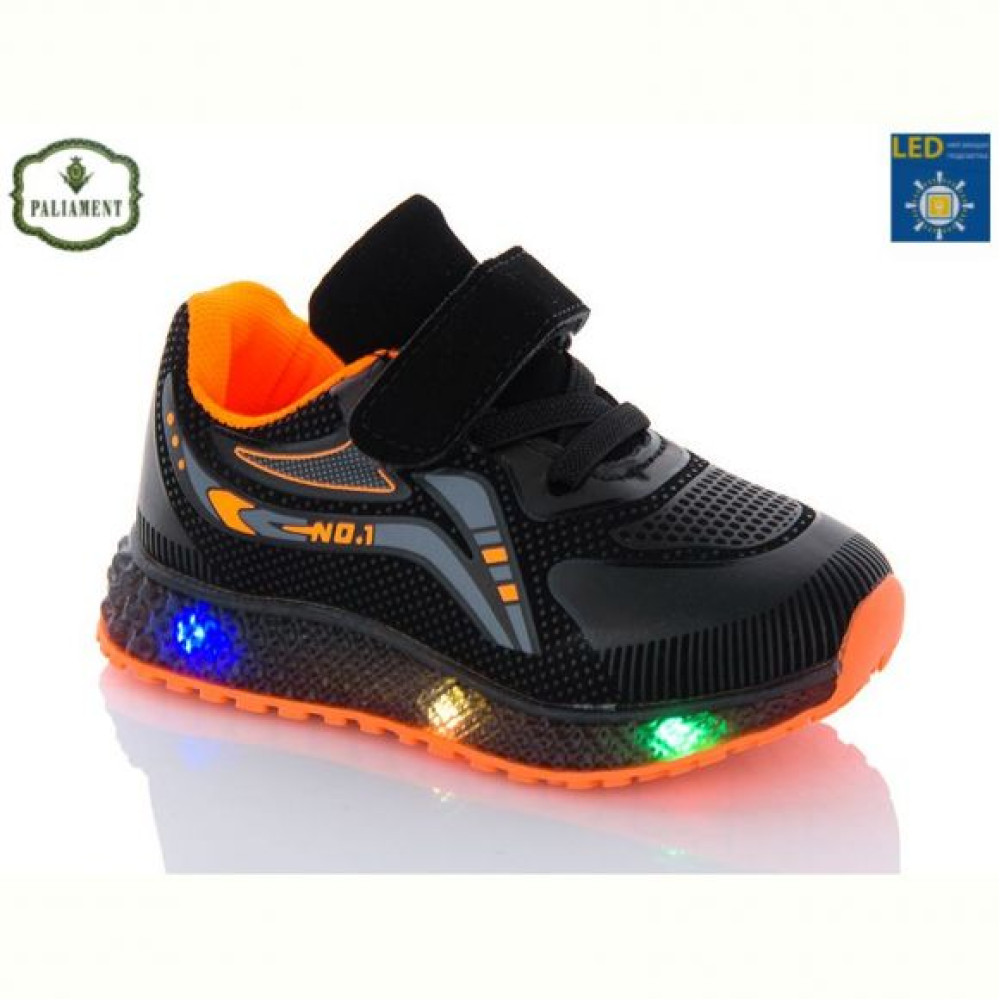 Кроссовки Paliament SP232-3 LED