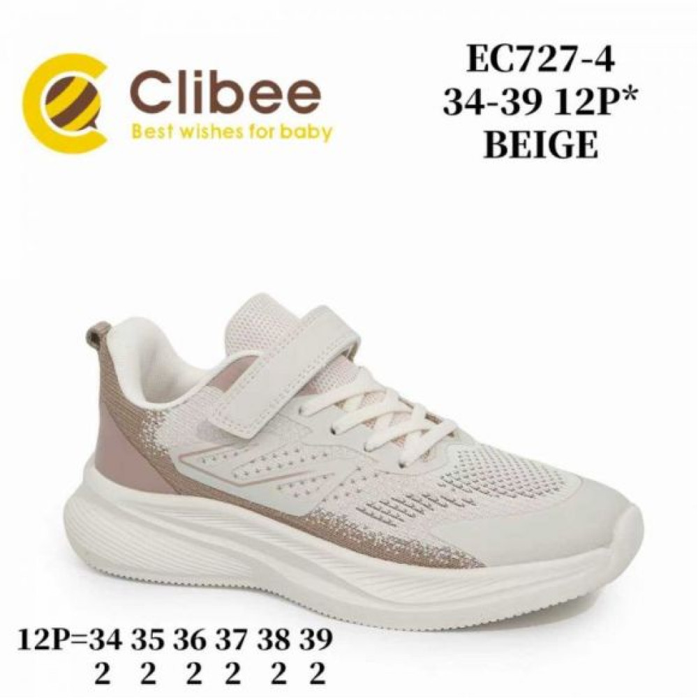 Кроссовки Clibee ApB-EC727-4 beige