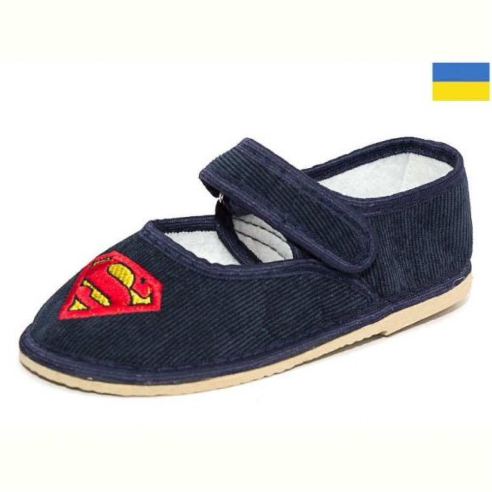 Тапочки Slipers Чап-чап большие мальчик