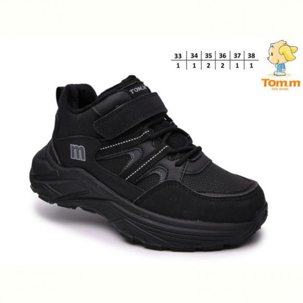 Кроссовки Tom.M 68117A
