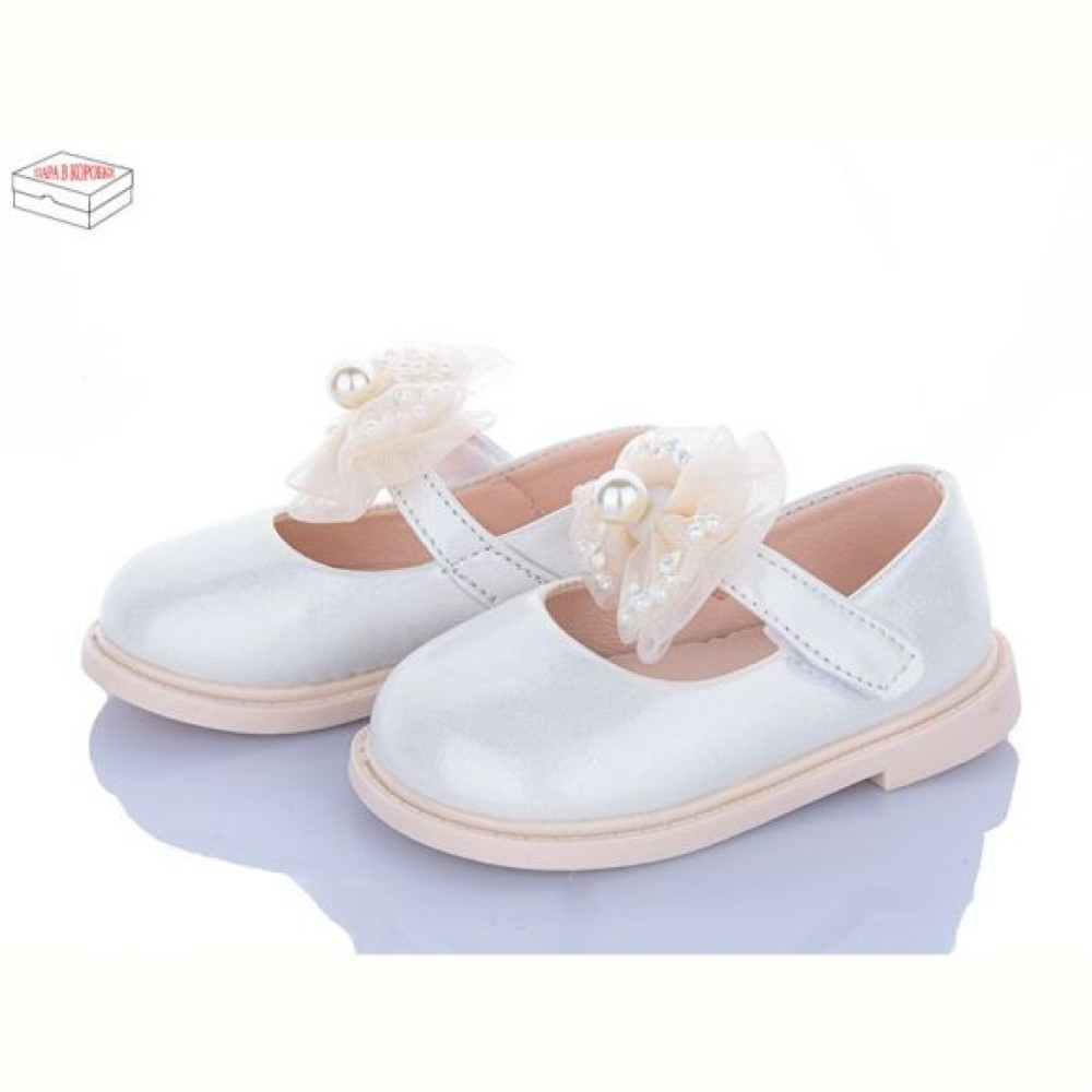 Туфли Comfort-baby 228-11 білий (15-19)