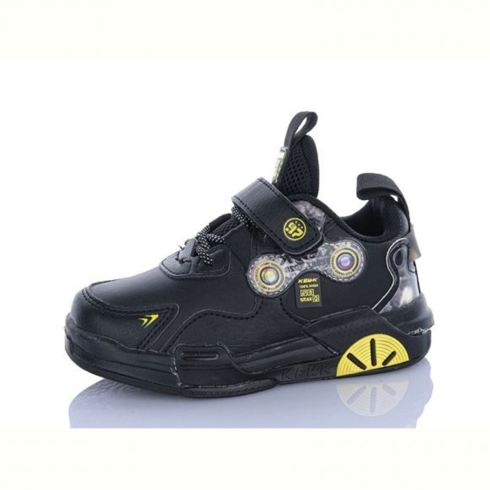 Кроссовки Xifa kids XXF02-243-3