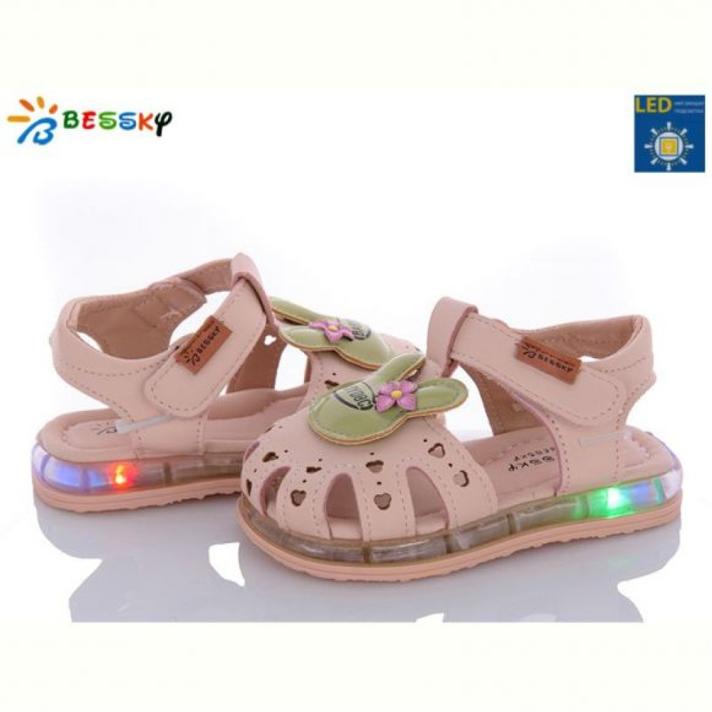 Босоножки Bessky ST21-1 LED