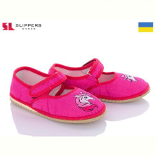 Тапочки Slipers Чап чап рожевий