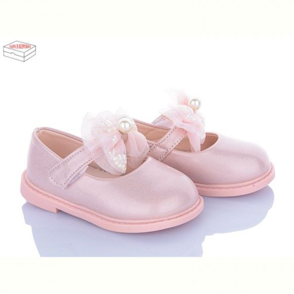 Туфли Comfort-baby 228-41 рожевий (21-25)