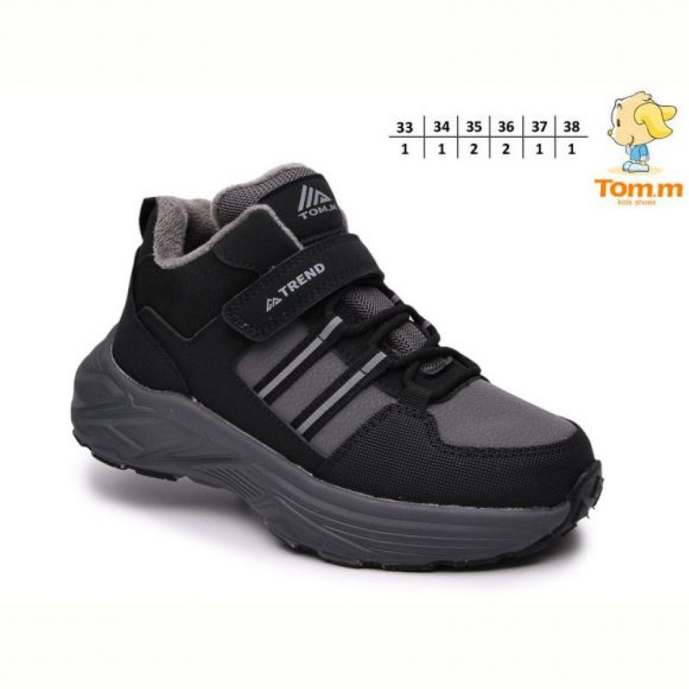Кроссовки Tom.M 68118B