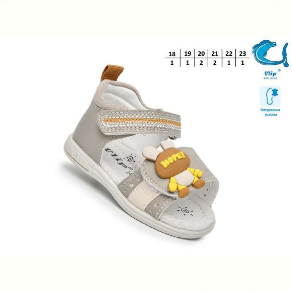 Босоножки Флип 65051H