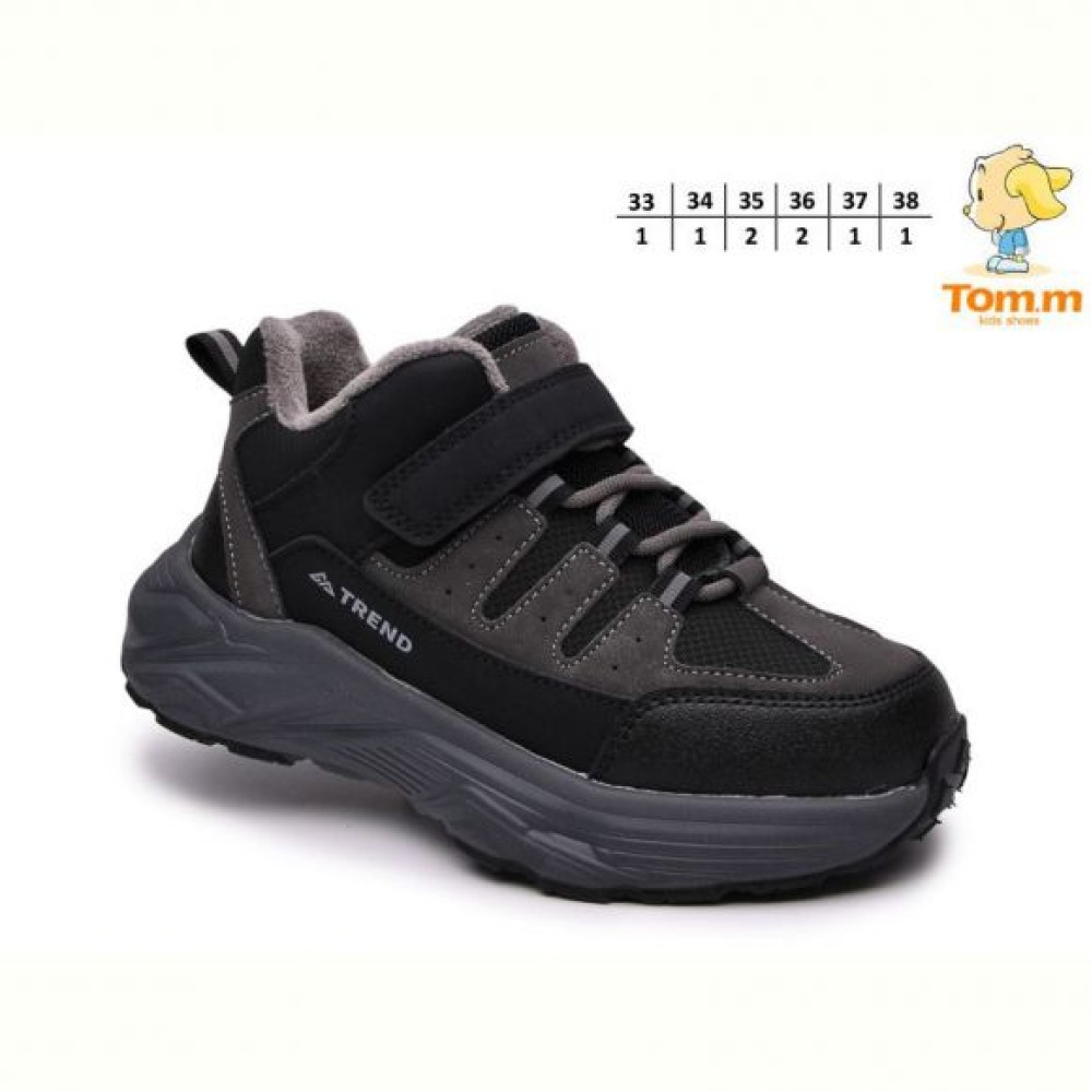 Кроссовки Tom.M 68119B