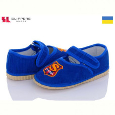 Тапочки Slipers Смайл електрик