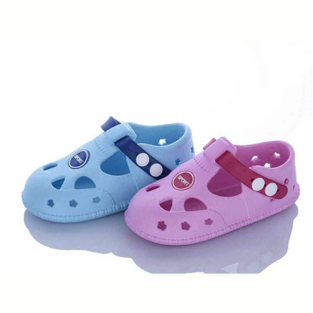 Босоножки JIBUKANG 01-6140 blue-pink mix