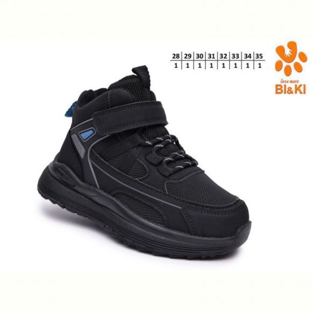 Кроссовки Bi&Ki 60157A