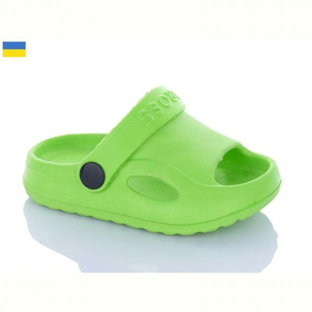 Босоножки Cross H8 зелений