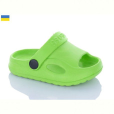 Босоножки Cross H8 зелений