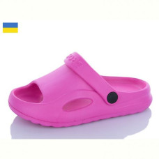 Босоножки Cross H9 рожевий