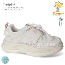Кроссовки Tom.M 0697K