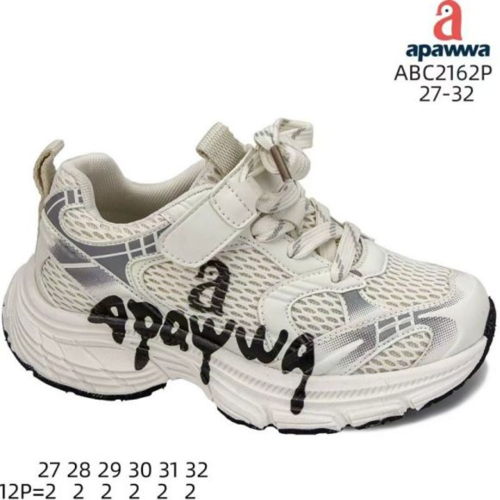 Кроссовки Apawwa MC-ABC2162P white