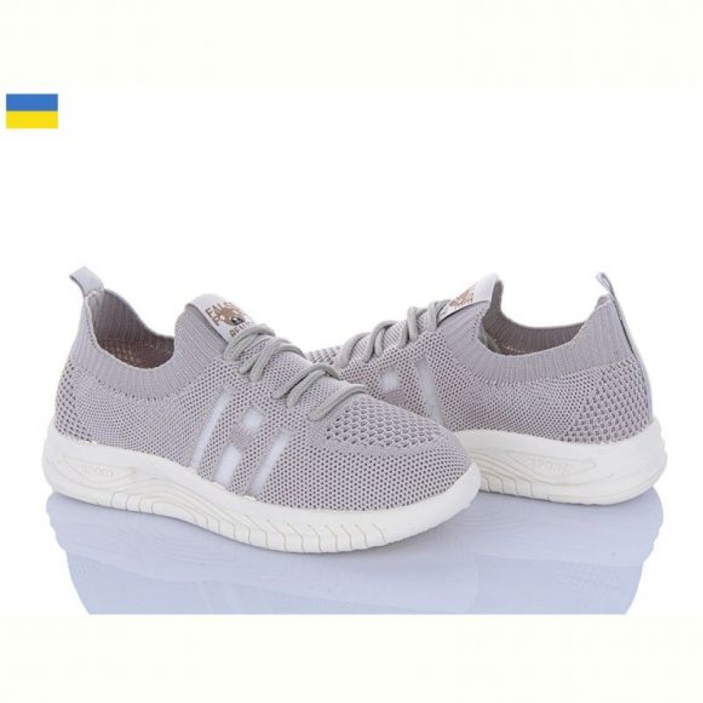 Кроссовки Krok K303 сірий