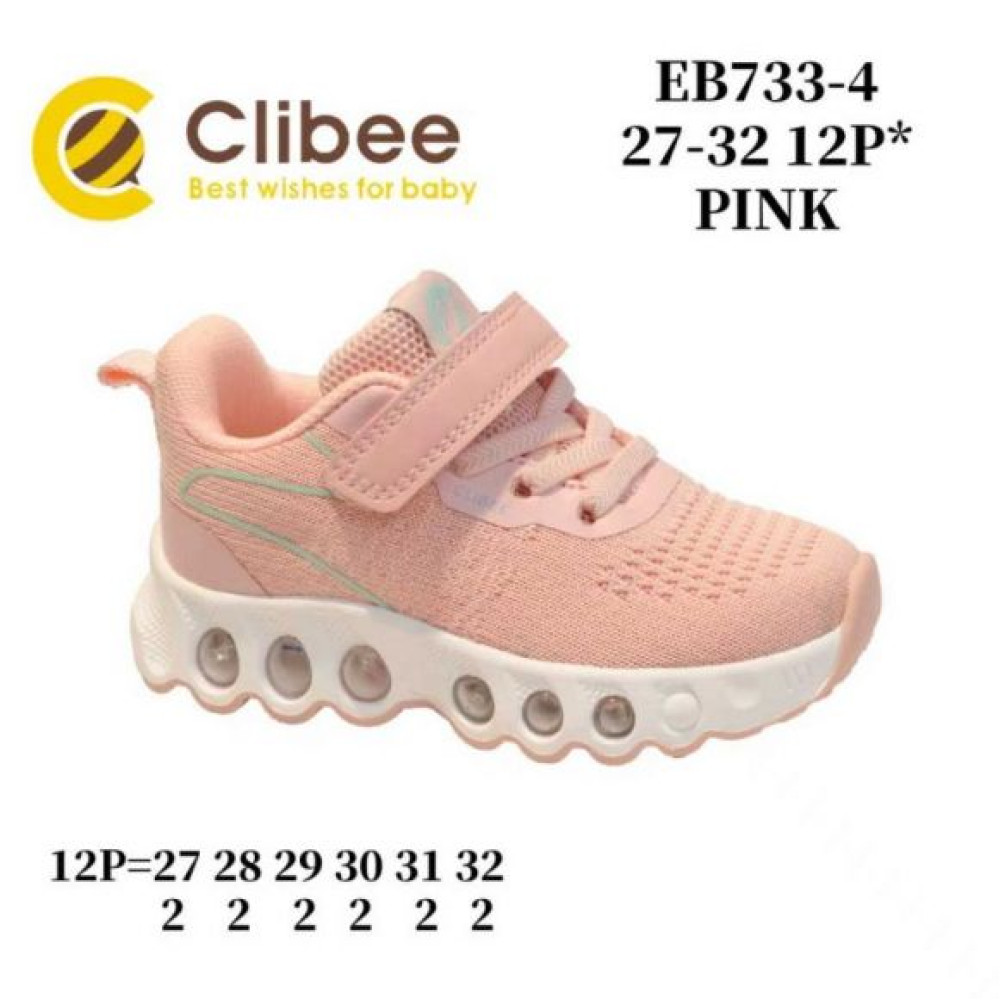 Кроссовки Clibee BC-EB733-4 pink