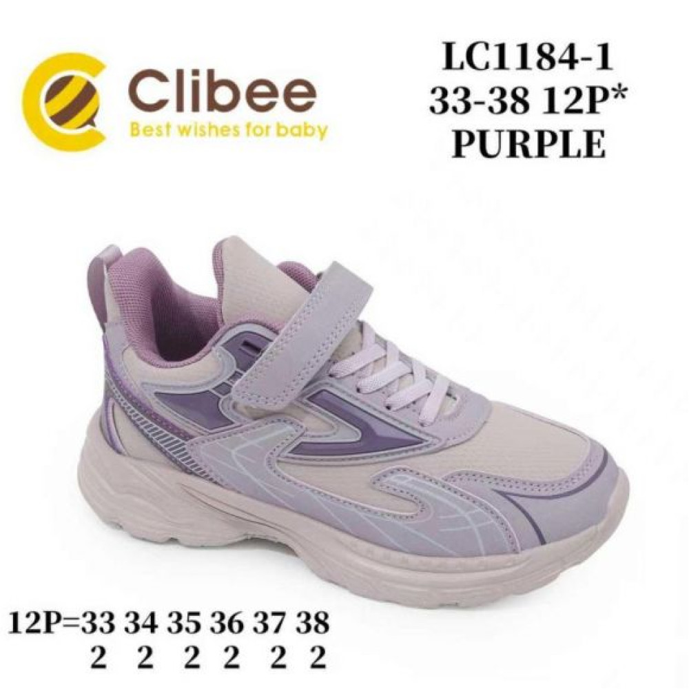 Кроссовки Clibee MA-LC1184-1 purple