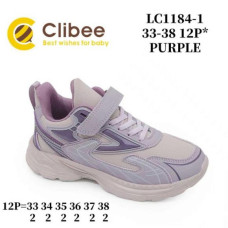 Кроссовки Clibee MA-LC1184-1 purple