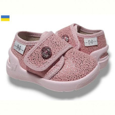 Тапочки Waldi Bella 279-881