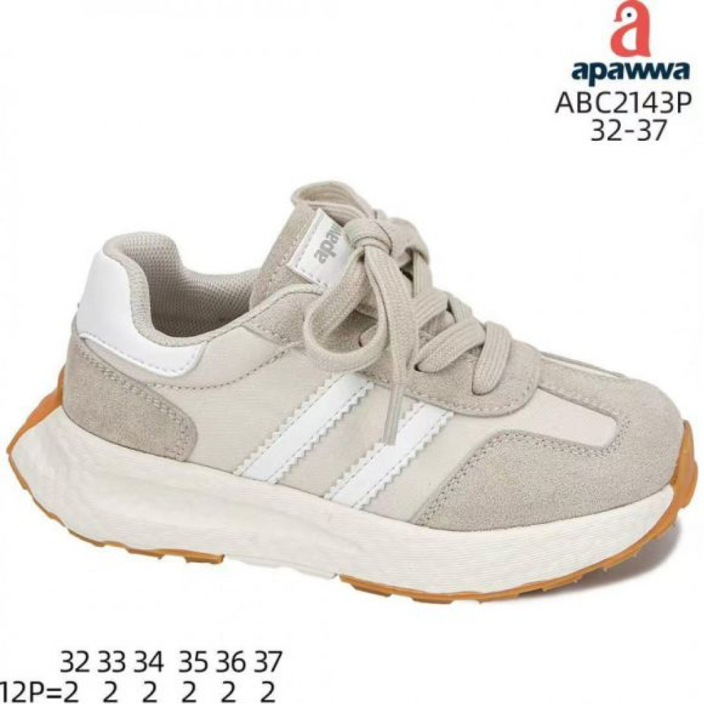 Кроссовки Apawwa FMA-AMC-ABC2143P beige