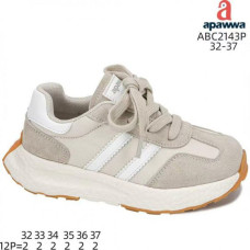 Кроссовки Apawwa FMA-AMC-ABC2143P beige