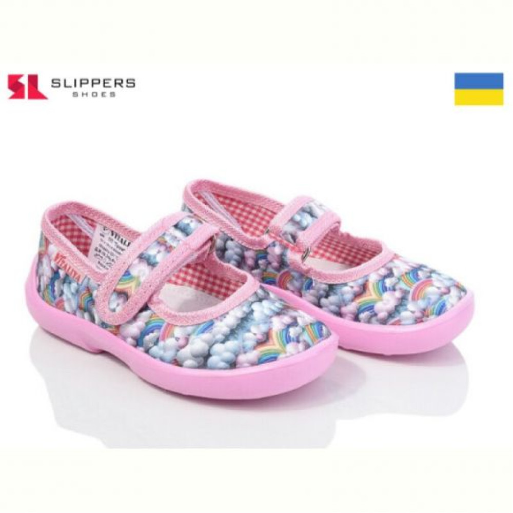 Тапочки Slipers Сад веселка рожевий