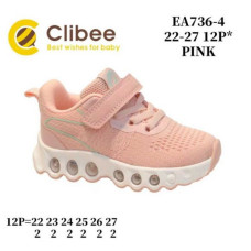 Кроссовки Clibee BC-EA736-4 pink