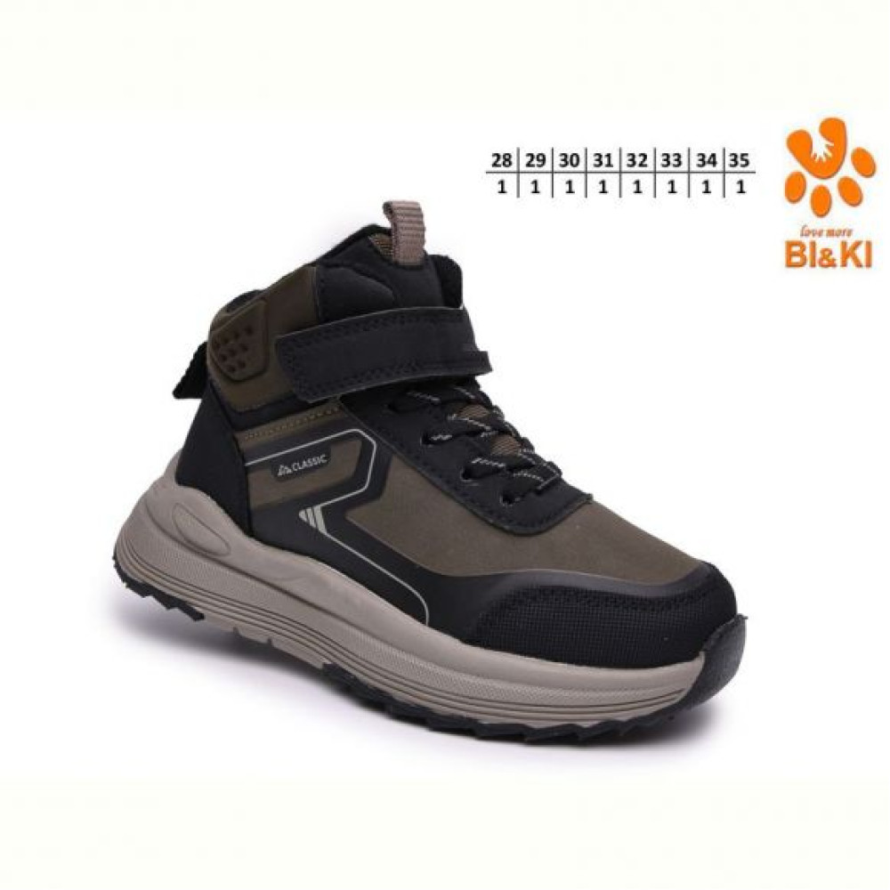Кроссовки Bi&Ki 60160C