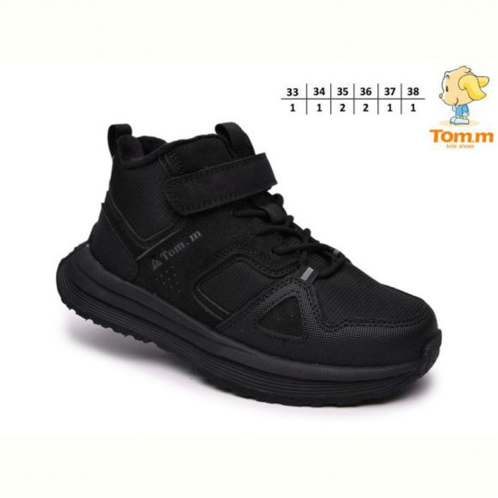 Кроссовки Tom.M 68141A